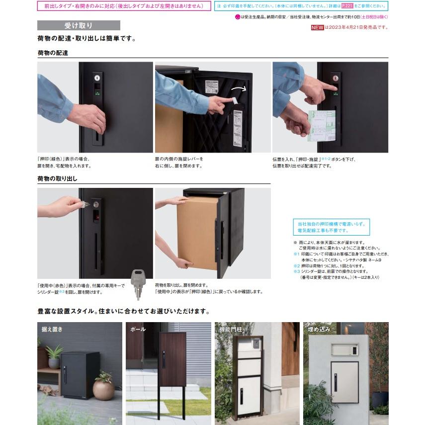 Panasonic（パナソニック） コンボライト ラージ サイズ CTNK6050R/TB 