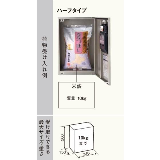 Panasonic（パナソニック） COMBO ハーフタイプ CTNR4030 Panasonic
