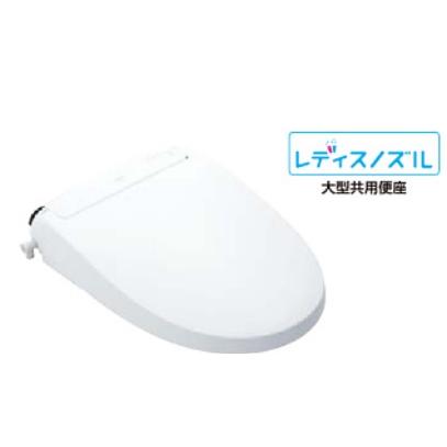 LIXIL リクシル NEWパッソEA23グレード 平付・隅付タンク式便器用 CW