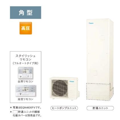 ダイキン（DAIKIN） 【EQN37XFV】【3点セット】 エコキュート 370L