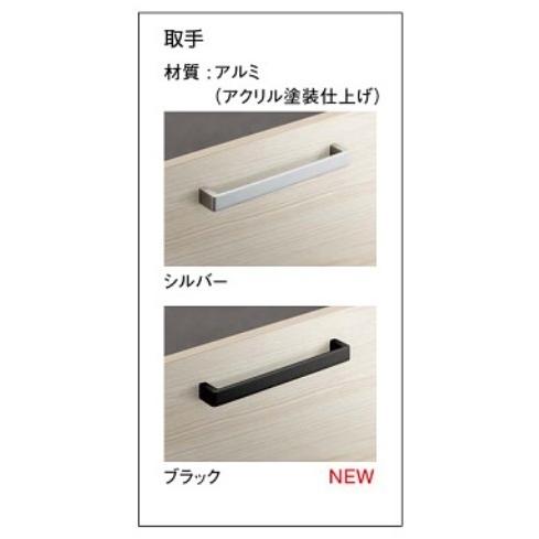 ファンシオ クリナップ 洗面ドレッサー 幅75cm 洗面化粧台オール