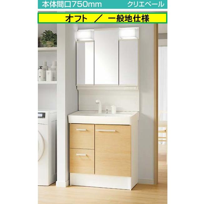 LIXIL（リクシル） 一般地仕様 洗面 オフト FTV2H-755SY-W-MFTV2