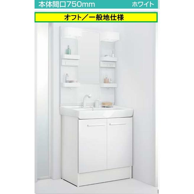 LIXIL（リクシル） 一般地仕様 洗面 ドレッサー オフトFTV2N-755SY