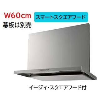 Panasonic FY-6HZC5-S レンジフード 60cm fy-6hgc5-s-sale.jpg