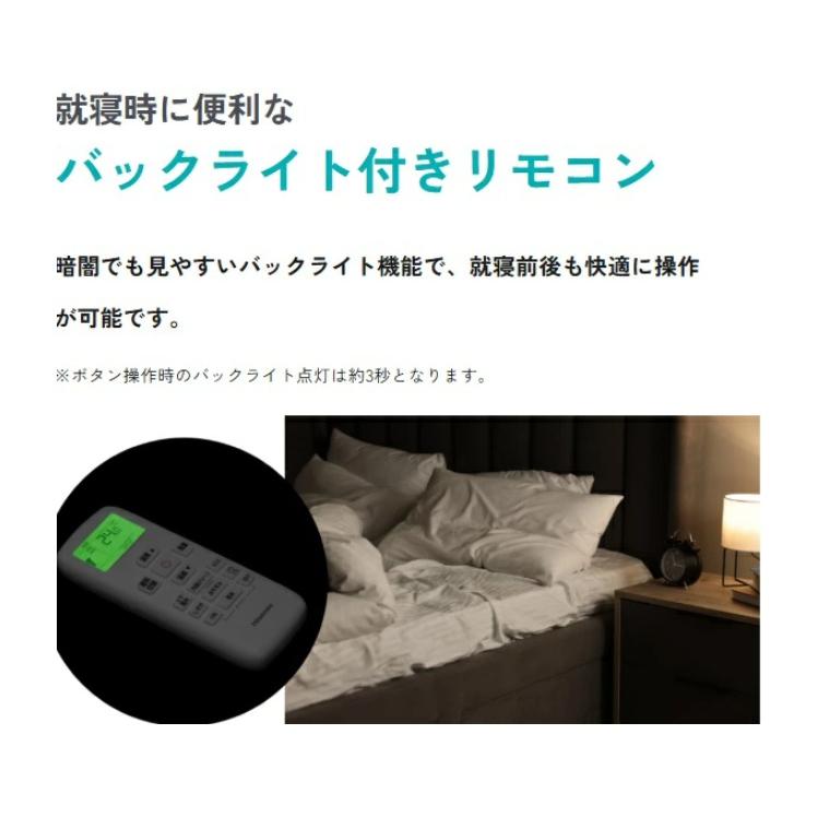 ハイセンス（HISENSE） HA-J22H-W Hisense 6畳用 冷暖房エアコン