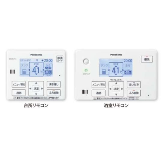 Panasonic（パナソニック） 【HE-J46LQS】【リモコン＋脚部カバー別売
