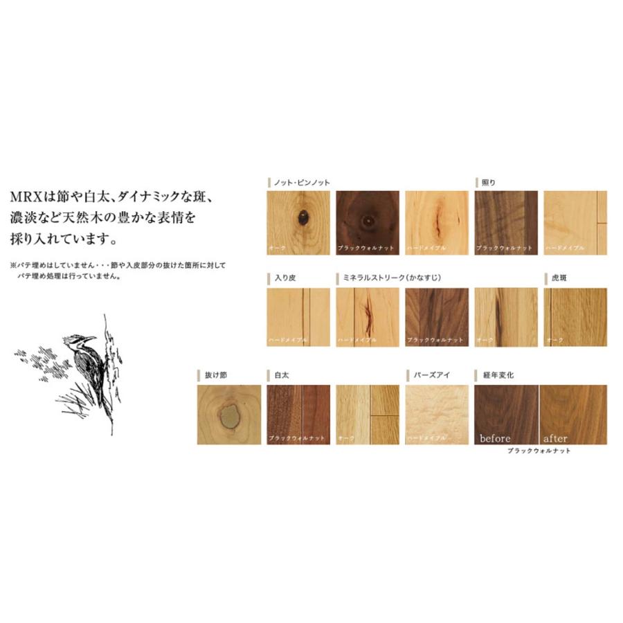 WODTEC スマートハード直貼り HUBW0005RL4S Lサイズ