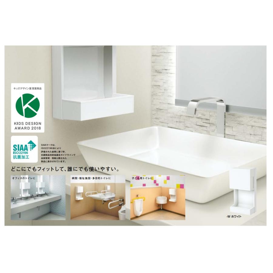 三菱電機 【JT-MC205JS-W】三菱ジェットタオルミニ 連結端子接続 三菱電機 【JT-MC205JS-W】三菱ジェットタオルミニ 連結端子接続