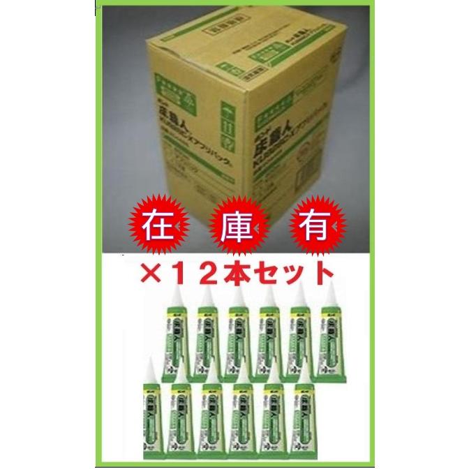ボンド/コニシ 【即納】コニシボンド 床職人 12本入り KU928C-X