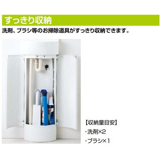 LIXIL リクシル コンパクト手洗いキャビネット ハンドル水栓 L LIXIL リクシル コンパクト手洗いキャビネット ハンドル水栓 L