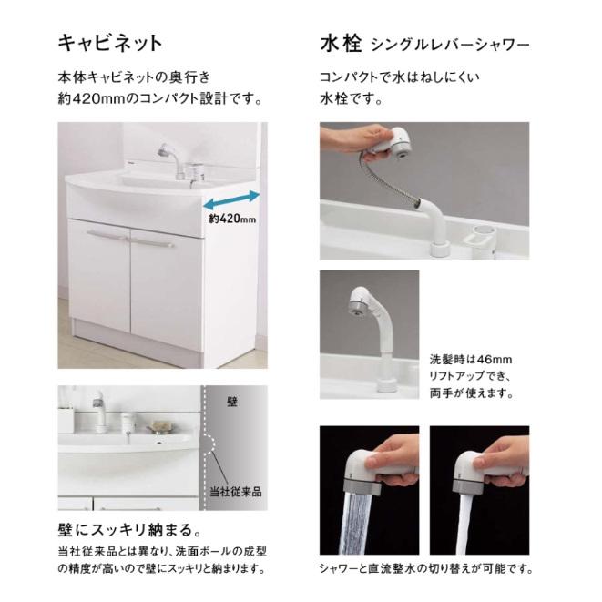 Panasonic（パナソニック） 【法人、個人事業主、店舗様限定