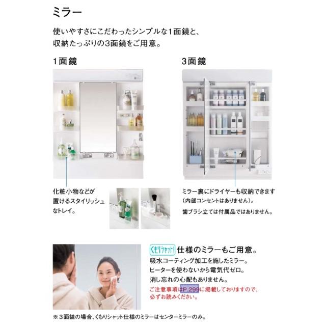 Panasonic（パナソニック） 【法人、個人事業主、店舗様限定