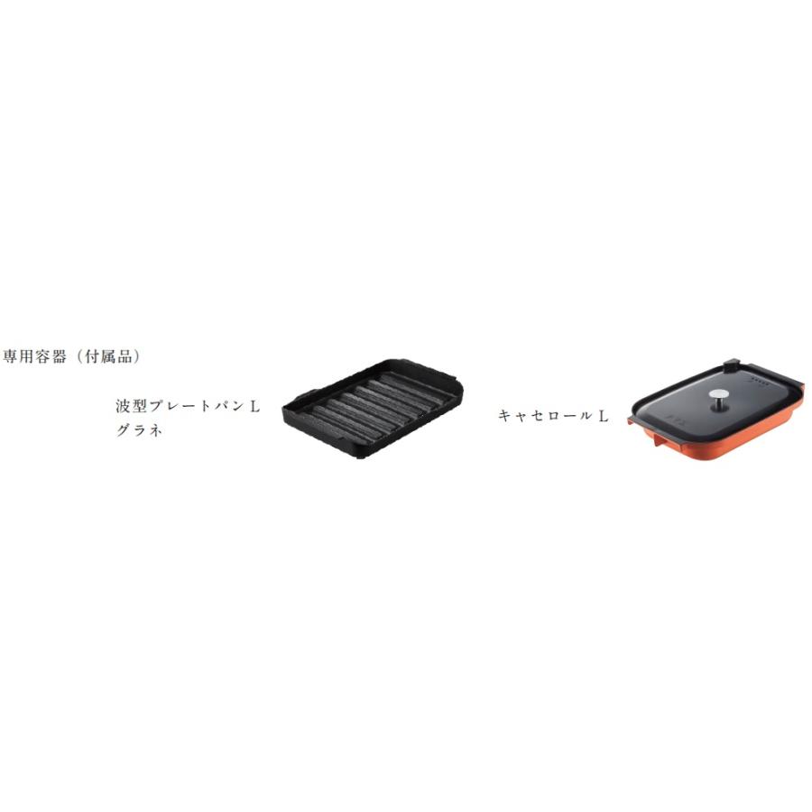 【N3S14PWASKSTESC】【在庫1台有】12.13A 都市ガスのみノーリツ プログレ W＝60cm 会社・個人事業主・店舗様限定の画像