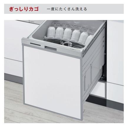 リンナイ（Rinnai） 【RSW-D401LPA】リンナイ 食洗機 深型 幅45cm ハイ