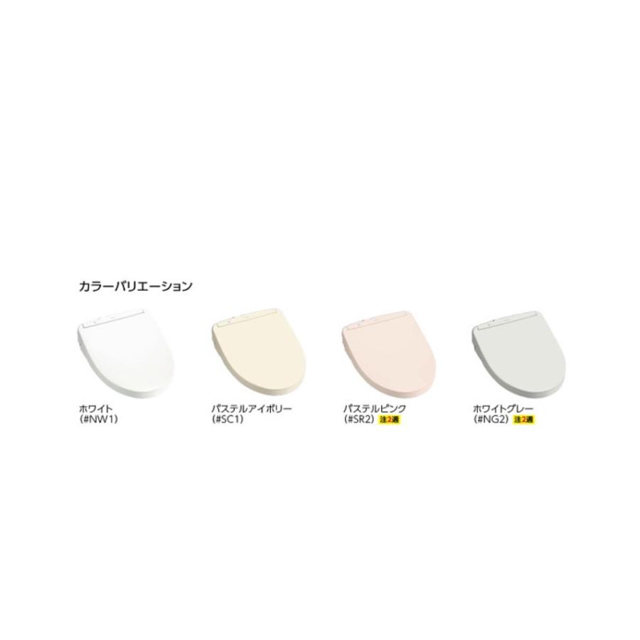 定番のお歳暮＆冬ギフト 稲毛質店 店 TOTO ウォシュレット