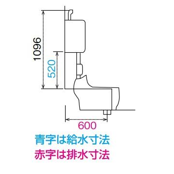 LIXIL リクシル セット品番 TWC-200A+TF-870EJF 和風簡易水洗便器