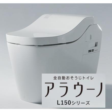 Panasonic パナソニック アラウーノL150 シリーズ タイプ1 Panasonic パナソニック アラウーノL150 シリーズ タイプ1