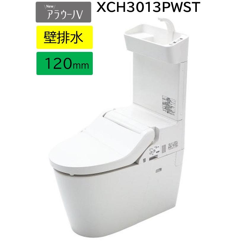 Panasonic（パナソニック） 【XCH3013PWST】PANASONIC アラウーノV＋