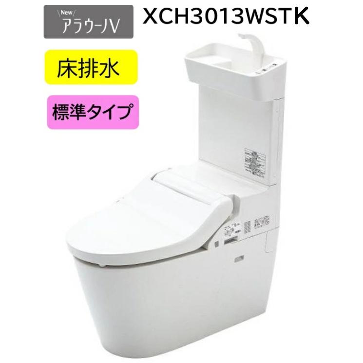 Panasonic（パナソニック） XCH3013WSTK PANASONIC アラウーノV＋ 