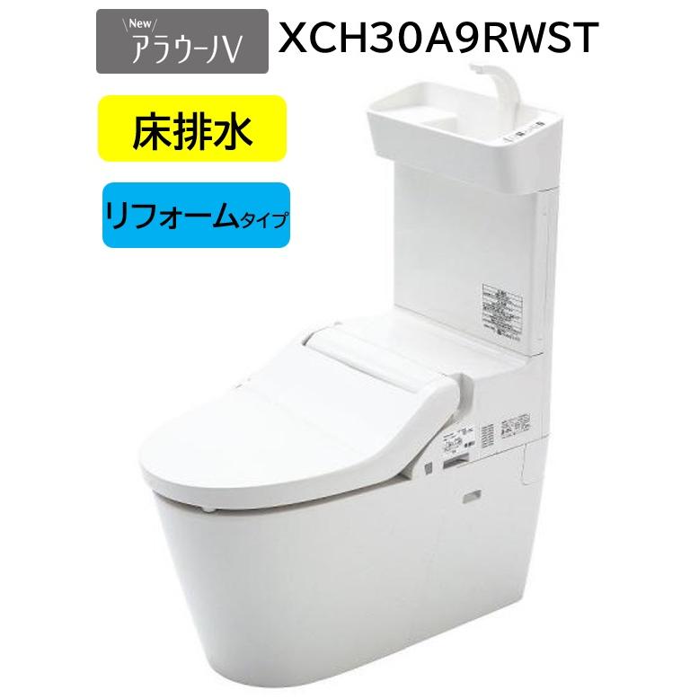 Panasonic（パナソニック） 【XCH30A9PWST】PANASONIC アラウーノV 