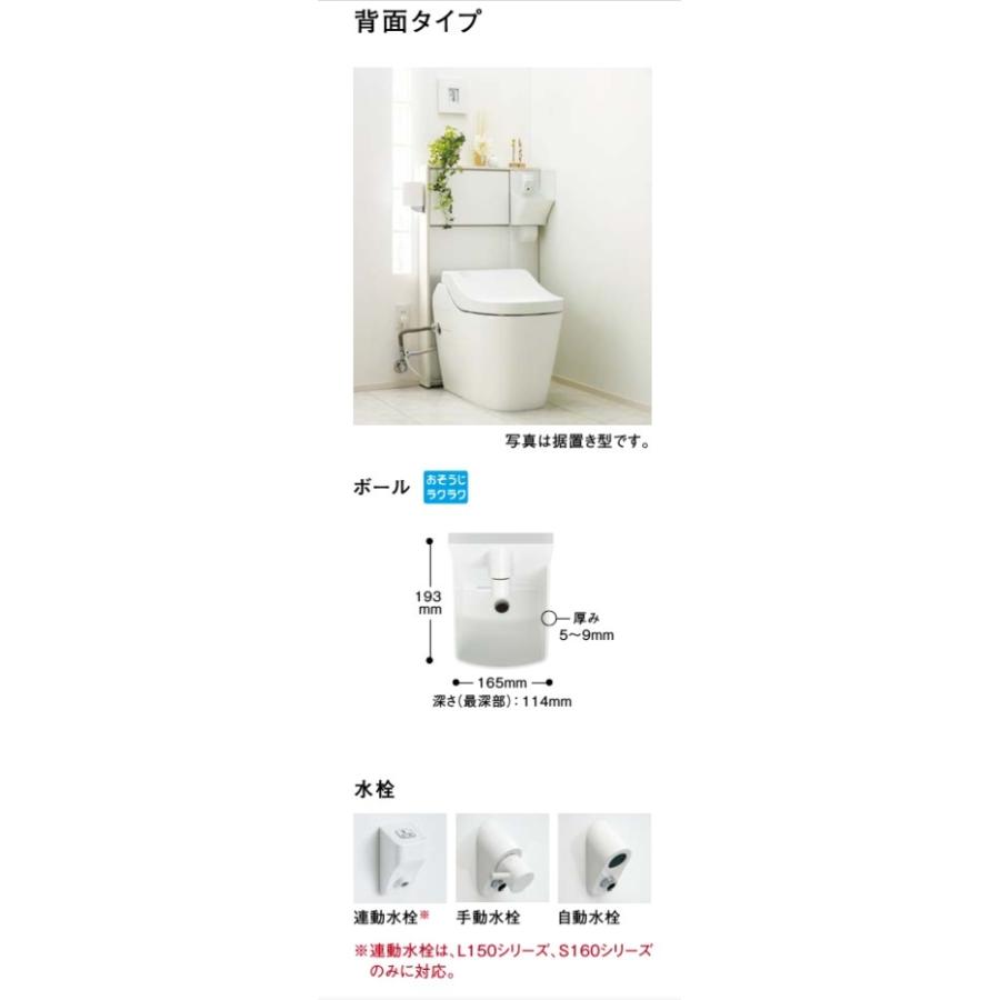 Panasonicアラウーノ conpaneya_xgh8hg---