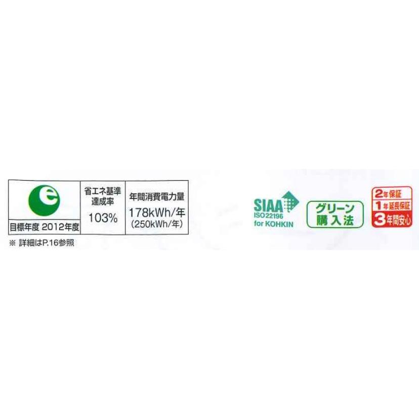 LIXIL（リクシル） ［YBC-B30S-DT-B382G］LIXIL ベーシア アクア