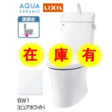 アメージュ LIXIL リクシル アメージュZ便器 フチレス アクア 