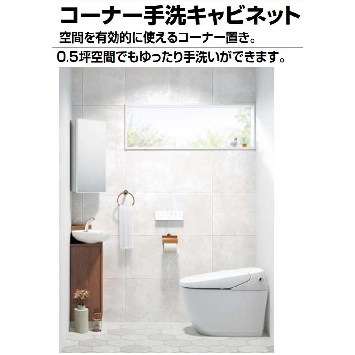 LIXIL（リクシル） コーナー手洗いキャビネット ハンドル水栓 YL