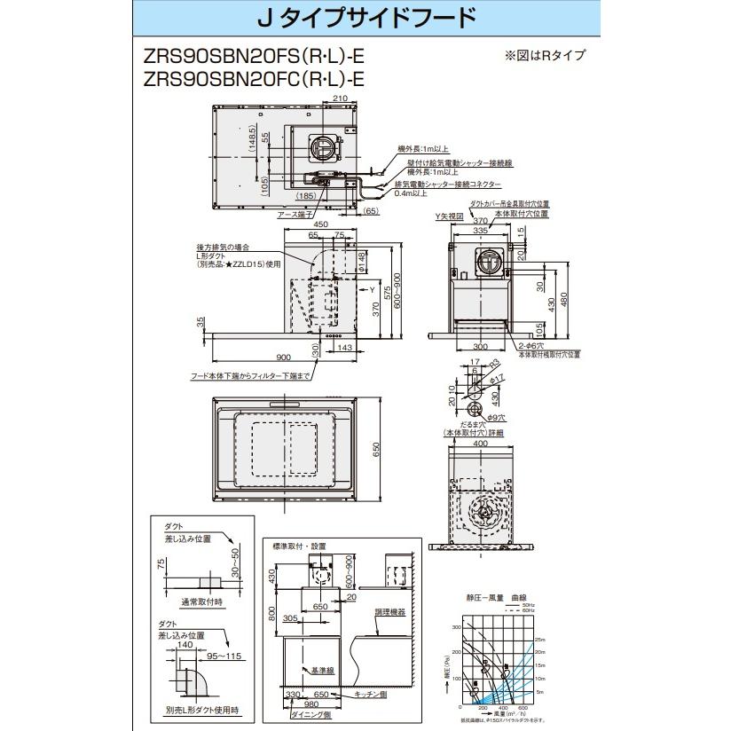 シロナ MJX-177EPF FG シンプリー MJX-F フランネルグレー イナバ 引き戸 長物