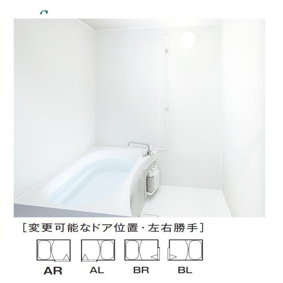 LIXIL（リクシル） NJB1014 ハウステック アパート用ユニットバス1014