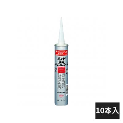 コニシ ボンド 変成シリコン コーク ホワイト 333ml 10本入 : 住建本舗