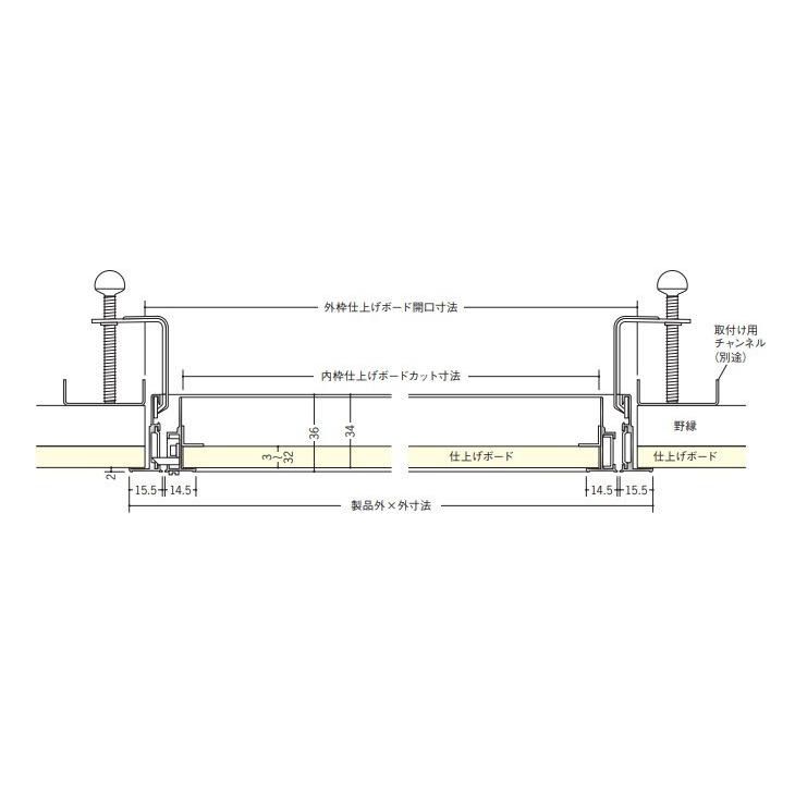 user_8bd3aa1aページ 創建 アルミ天井点検口 額縁タイプ Superリーフ303vs 支持金具タイプ