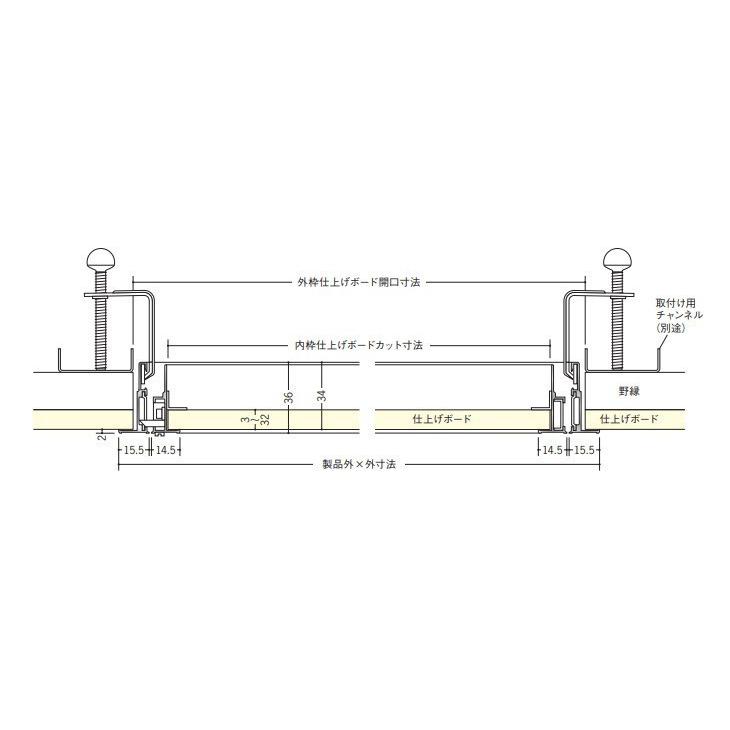 天井点検口600角 創建 Super リーフ606vs アルマイトシルバー 1ケース