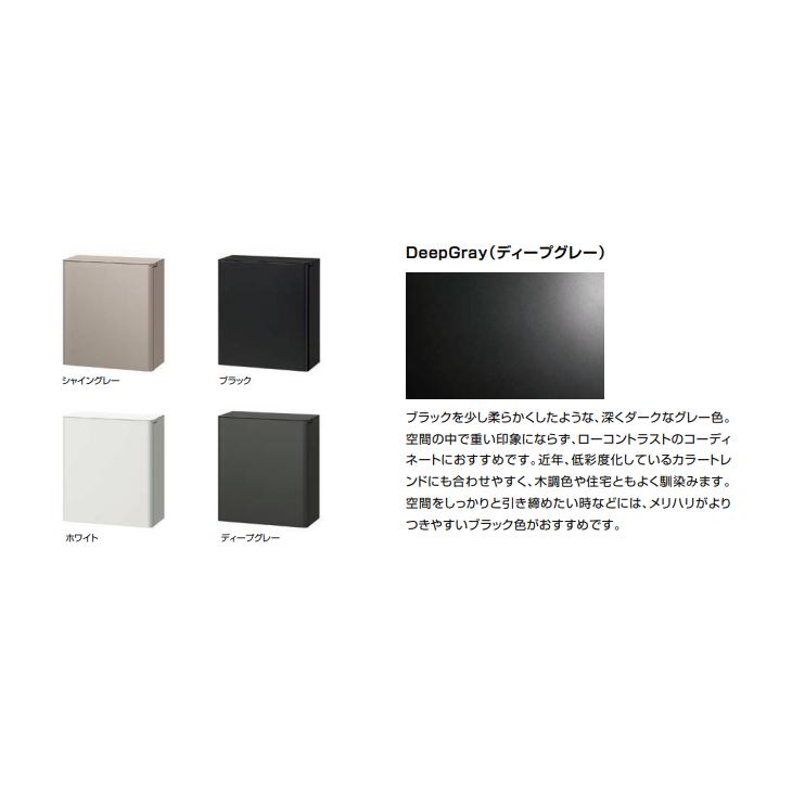 LIXIL エクスポスト FS 前入れ前取り出し ダイヤル錠付き 8KKA85 LIXIL エクスポスト FS 前入れ前取り出し ダイヤル錠付き 8KKA85