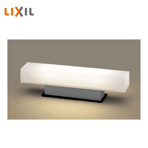 LIXIL（リクシル） エクステリアライト 100V 門袖灯 LML-5型 8VLE47