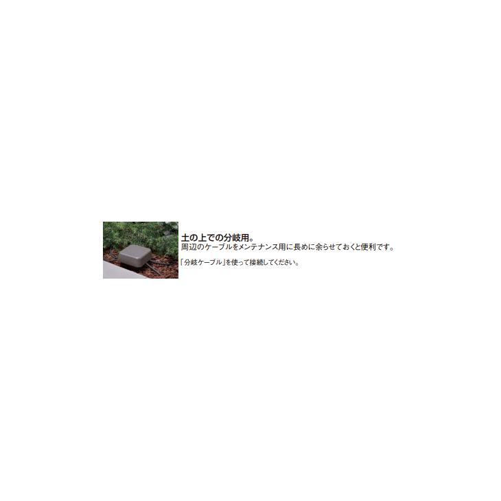 LIXIL ジャンクションボックス 平置用 8VLP39ZZ : 住建本舗 LIXIL ジャンクションボックス 平置用 8VLP39ZZ : 住建本舗