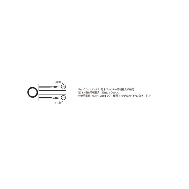 ［ナリタン］MIDIケーブル 12本セット カラー豊富 Meze Audio Empyrean 4.4mm PCUHD アップグレードバランスケーブル