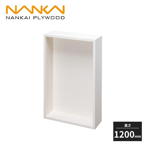 南海プライウッド アドキューブ ベースボックス 高さ1200mm ADBBH12-LW