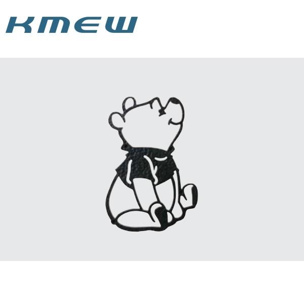 Kmew 壁飾り ディズニーシリーズ くまのプーさんタイプ B526f1 B526f1 住建本舗 通販 Yahoo ショッピング