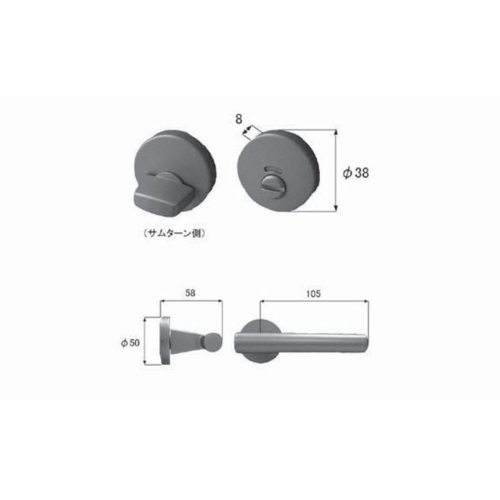 LIXIL 室内ドア把手 サークルB 表示錠 シャインニッケル BD-DB-MAFV-BD-DAH-MAFX | LIXIL | 01