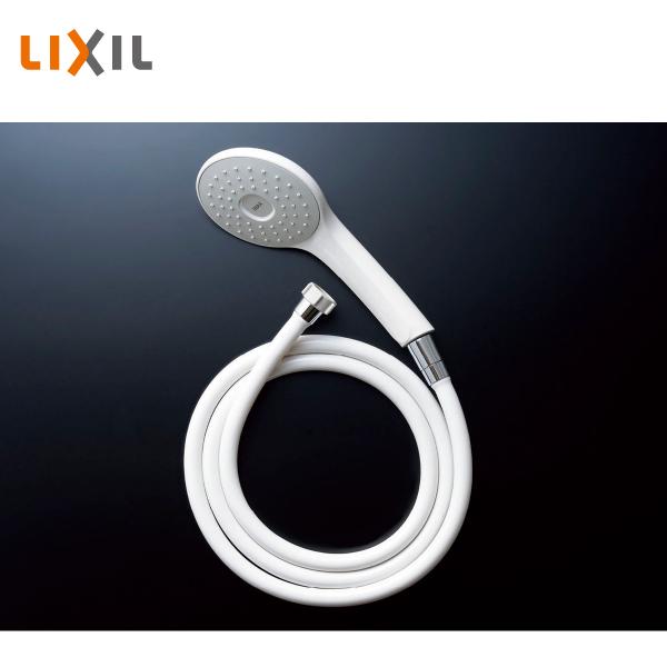LIXIL（リクシル） シャワーホースセット ファインバブルシャワー