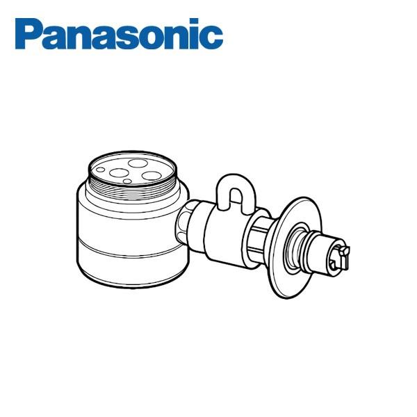 Panasonic（パナソニック） 分岐水栓 CB-SEF8 Panasonic : 住建本舗