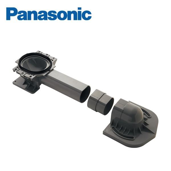 Panasonic（パナソニック） アラウーノL150専用 配管セット 床排水