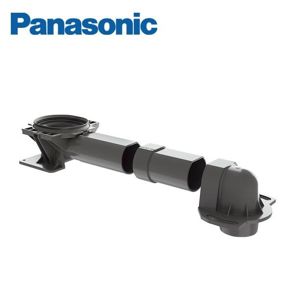 Panasonic（パナソニック） アラウーノS160専用 配管セット 床排水