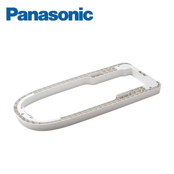 Panasonic（パナソニック） NewアラウーノV用台輪 CH301Z Panasonic