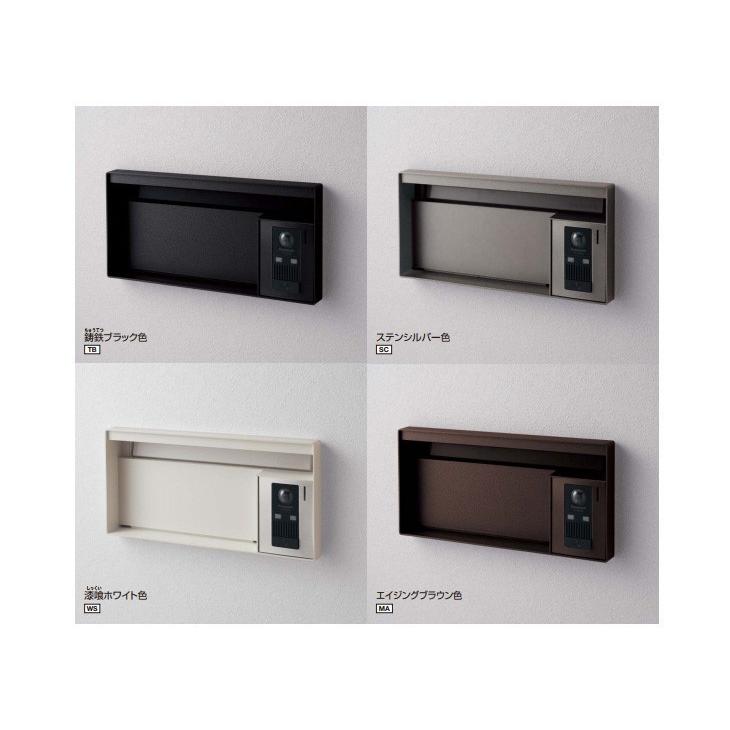 Panasonic パナソニック サインポスト UNISUS ブロックタイプ 1B