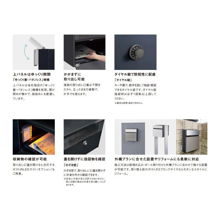 Panasonic パナソニック サインポスト FASUS NFR フラットタイプ Panasonic パナソニック サインポスト FASUS NFR フラットタイプ