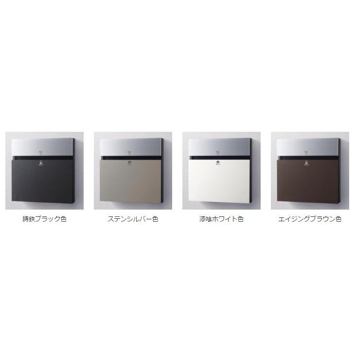 Panasonic パナソニック 戸建住宅用宅配ポスト COMBO-F CTCR2153 Panasonic パナソニック 戸建住宅用宅配ポスト COMBO-F CTCR2153