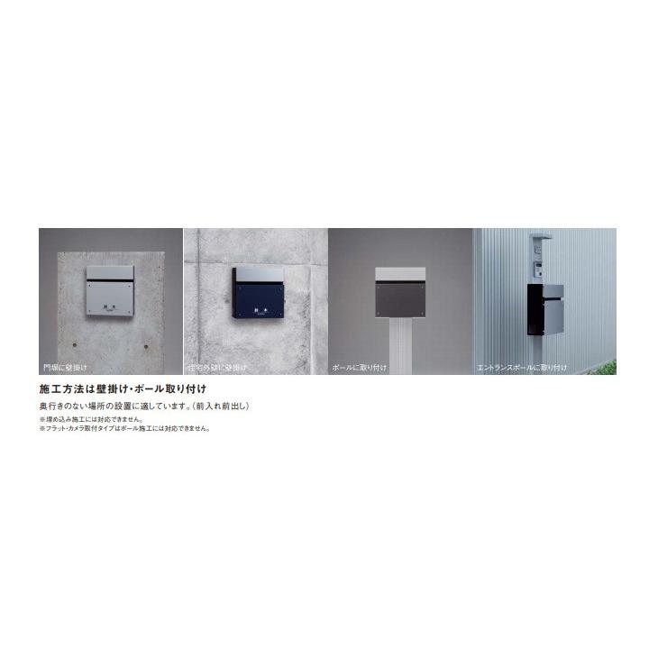 Panasonic（パナソニック） サインポスト FASUS FF ラウンドタイプ