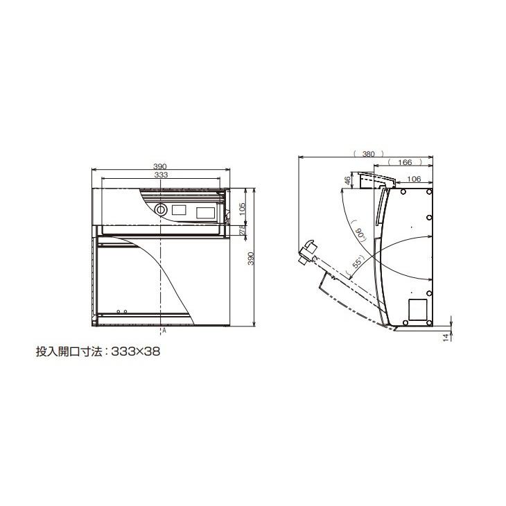 Panasonic（パナソニック） サインポスト FASUS FF ラウンドタイプ